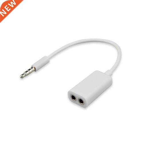 Universal Headphone Splitter Cable .5mm Audio Jack Splitter
