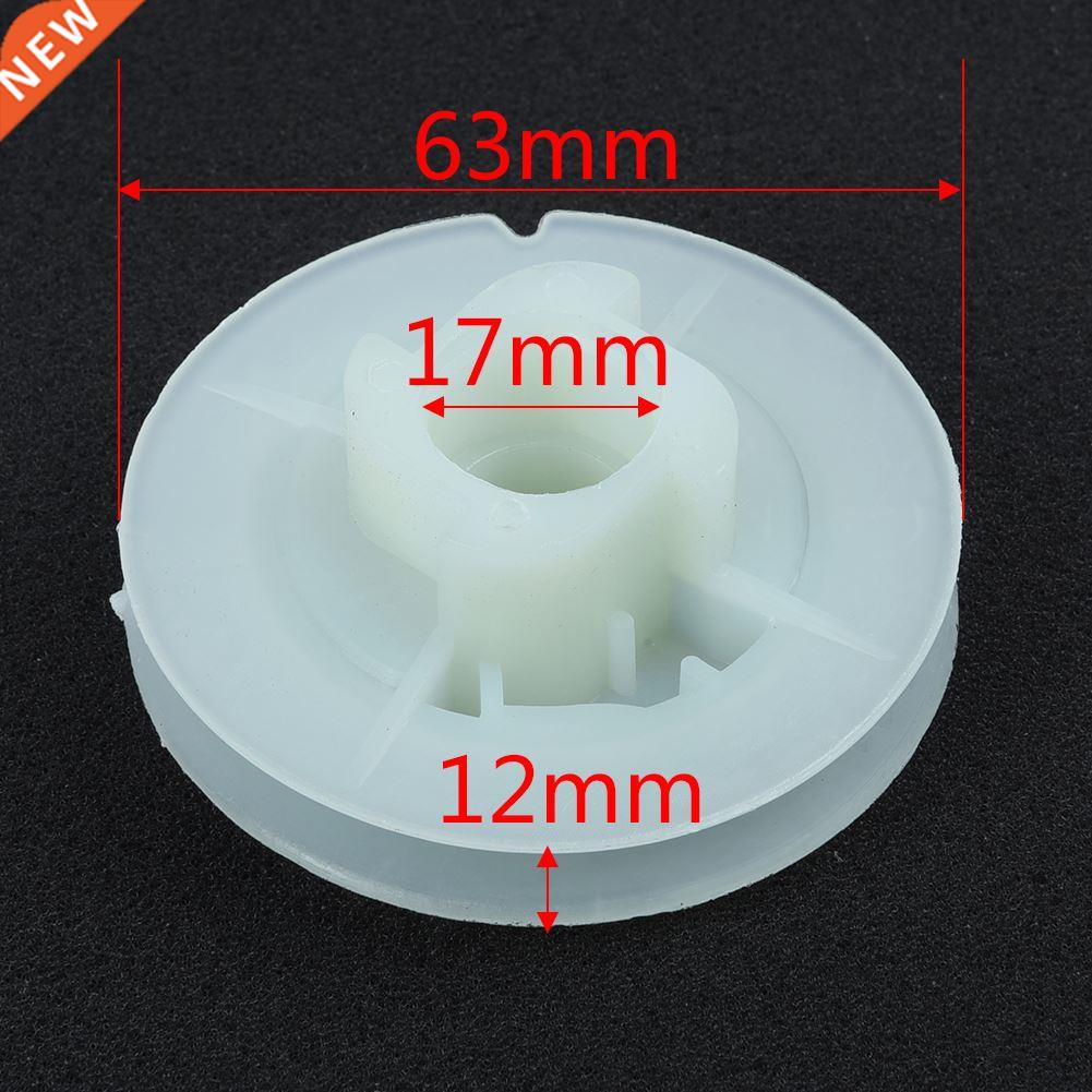 New 1pc Recoil Starter Start Pull Pulley For Chinese 4500 52