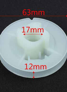 New 1pc Recoil Starter Start Pull Pulley For Chinese 4500 52