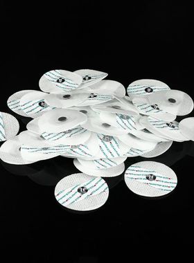 ECG Electrode Patch for Electrocardiograph Fittings Lead Wir