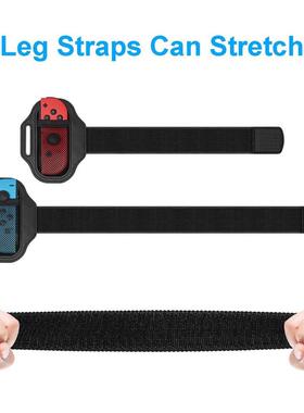 2pcs/lot Adjustable Elastic Leg Strap Sport Band for Nintend