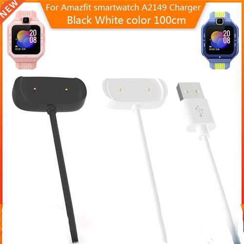For Amazfit A2149 Charging Cable USB Magnetic Charger Childr