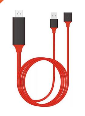 IOS 15 Phone HDTV Cable AV Audio Video Adapter Converter for