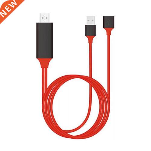 IOS 15 Phone HDTV Cable AV Audio Video Adapter Converter for