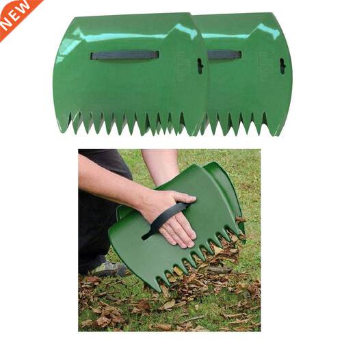 2Pcs Leaf Hand Rake Handheld Spoon Rubbsh Collector Grabs L