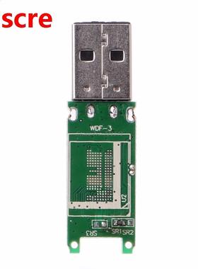 USB 2.0 eMMC Adapter eMCP 162 186 PCB Main Board without Fla