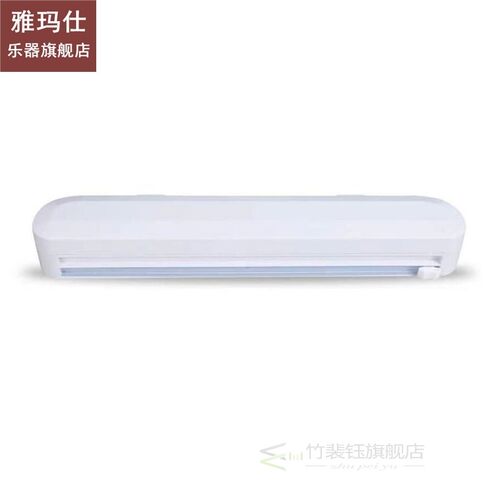 Food Wrap Cutter Plastic Wrap Dispenser Kitchen PP Plastic F