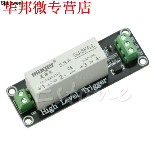 1 Channel SSR Solid State Relay Module High-low Trigger 5A F
