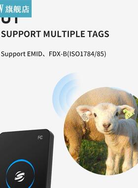 134.2KH Animal Tags Reader USB Power Supplys Handheld Port