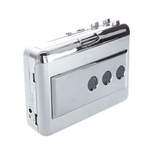 LP Vinyl Tape to PC Dual Hybrid USB Cassette-to-MP Converte