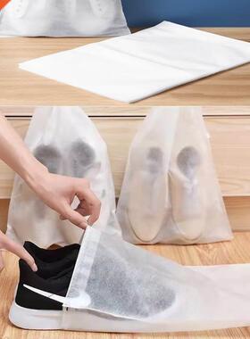 10Pcs/Set Shoe Dust Covers Non-Woven Dustproof Drawstring Cl