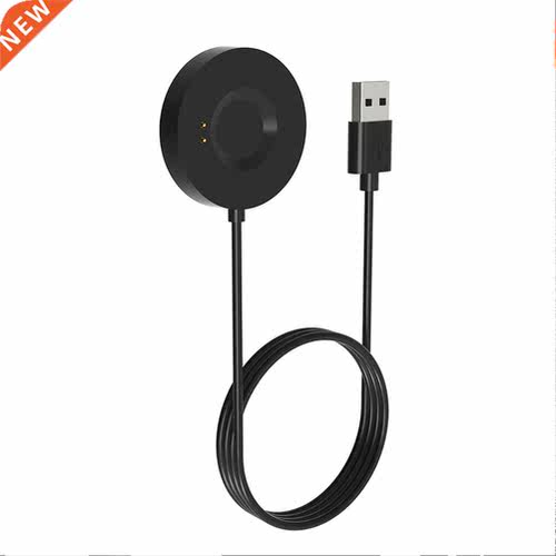 Magnetic Charging Cable To Replace USB Charger Suitable for