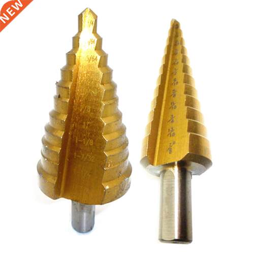 2x Change Bits Hole Cutter 3/16