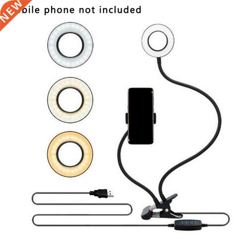 1 Pcs Mobile Phone Live Grip Three-Speed Adjustment Fill Lig