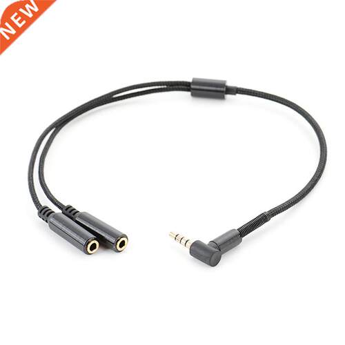 3.5mm Audio Stereo Y Splitter Cable 90 Degree Right Angle 3.