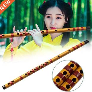 1Pc Professional Flute Bamboo Musical Instrument Handmade fo