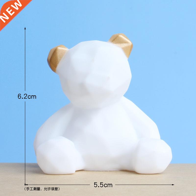 Geometrc Bear Brthday Cake Decoratve Grey Bear web celebr