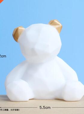 Geometrc Bear Brthday Cake Decoratve Grey Bear web celebr