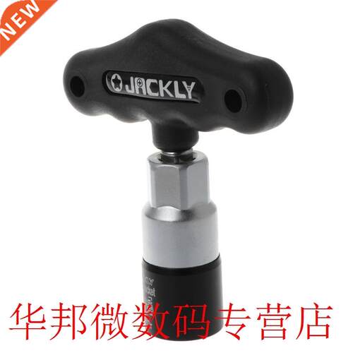 2pcs/set Compact Universal Socket Wrench Sleeve Grip Power D