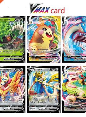 Random 25Pcs/Box New Pokemon Cards Vmax English Version Bat