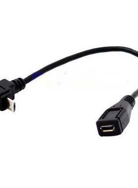 Micro USB 5 Pin female to Down angle 90 degree Micro 5P male