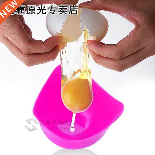 Silicone Egg Poacher Poaching Pods Pan Mould Egg Mold Bowl K