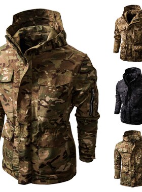 Camouflage Jacket Men Hoody Windbreaker Clothing Tactical Ja