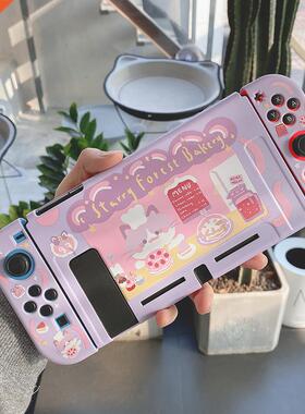 STARRY FOREST Cat Bakery cute purple soft protective case s