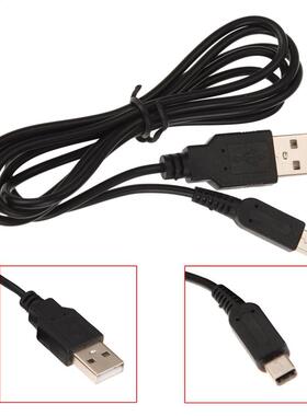 USB Sync Charge USB Cable 1.2m USB Charng Power Cable Charg