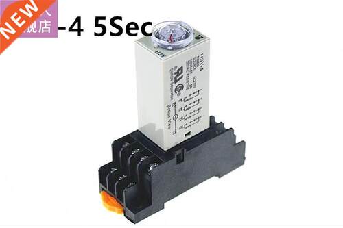 5S HY-4 Power On Time Delay Relay Timer DPDT 14Pins HY-4