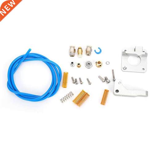 Printer Parts ?10 Aluminum Extruder Kit Rectangular Pressure