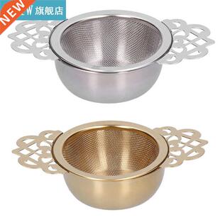 Tea Filter Exquisite Tea Strainer 304 Stainless Steel Conven