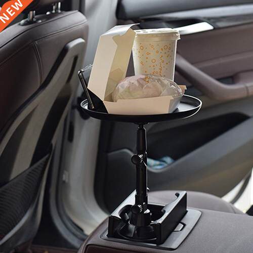 2 n 1 Car Moble Phone Cup Holder Tray Auto Vehcle Rotary