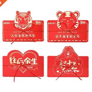 Chinese Folding New Year Red Envelope Tiger Hongbao Spring F