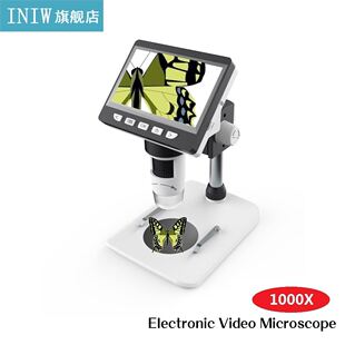 50x 1000x 4.3 Inches HD 1080P Portable Desktop LCD Digital M