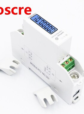 5-100A Electricity Power Energy Meter LCD Digital Display Si