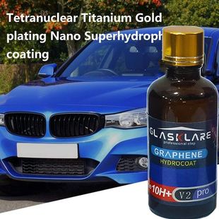 Graphene Car Ceramic Coating 12H German Liquid Glass Nano Su
