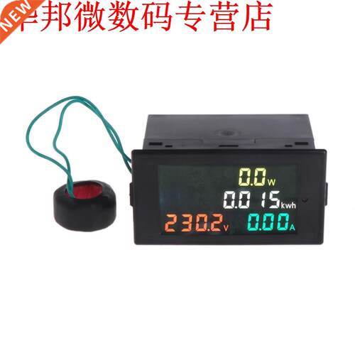 AC 80-300V Voltmeter Ammeter Power Energy Meter Volt Amp Pow