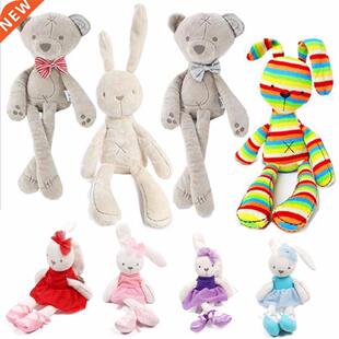Baby Soft Brinquedos Plush Rabbit Bunny & Bear Sleeping