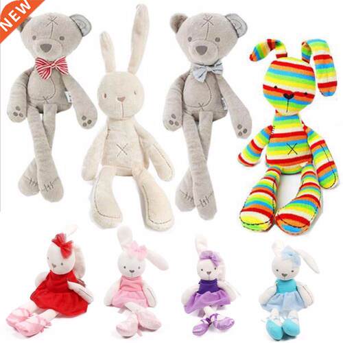 Baby Soft Brinquedos Plush Rabbit Bunny & Bear Sleeping