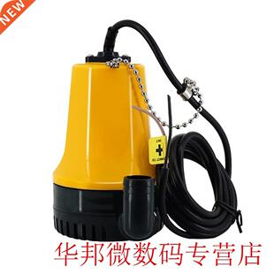 12V/24V Micro DC Immersible Submersible Agricultural Irrigat