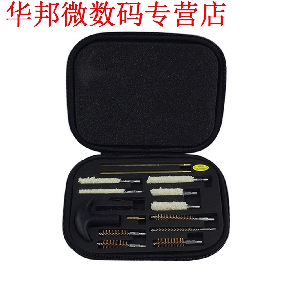 Pistool Cleaning Kit Verlengen Staaf Pistol Cleaning Tools M