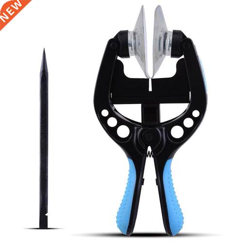 2 pcs LCD Screen Opening Pliers Cell Phone Repair Tool with