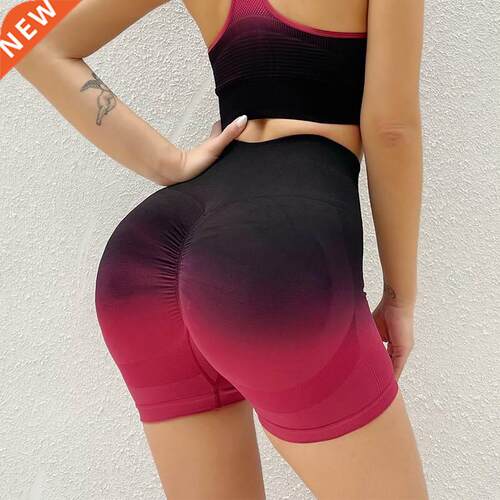 High-waisted Gradient Seamless Sports Shorts Women Hip Lift