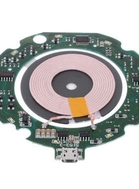 10W Qi Standard Fast Wireless Charger PCBA Circuit Board Tra