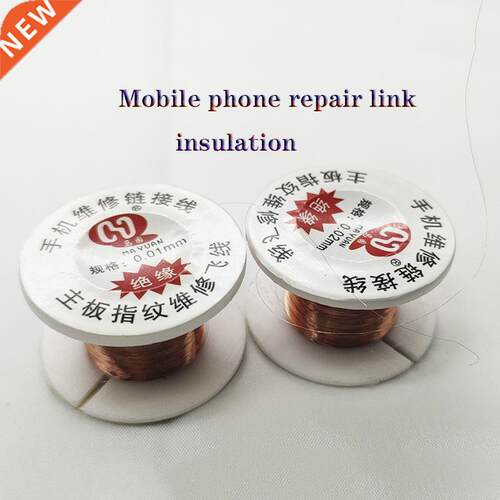 MA YUAN 0.01mm 0.02mm Insulated Copper Link Wire PCB Repair