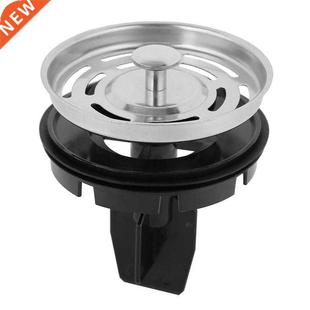 Food Wae Disposer Filter Water Plug Kitchen Garbage Grinde