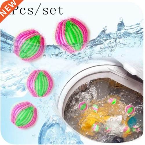 4Pcs Magic Clothes Hair Removal Laundry Ball Clothes Persona