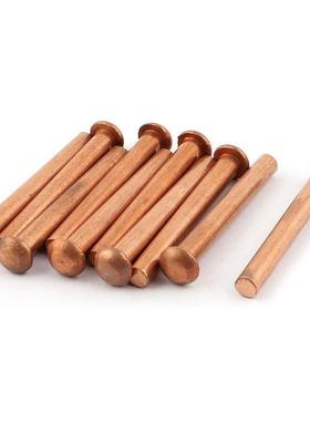 10 Pcs 1/4inch Dia. 2inch L Shank Copper alloy Round Head So