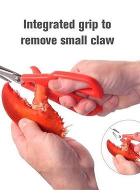 Lobster Fish Shrimp Crab Seafood Scissors Shears Snip Shells